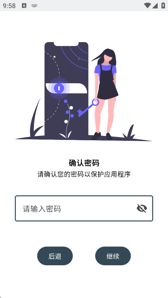 KeyPass�ٷ�����v1.4.42 ���°�