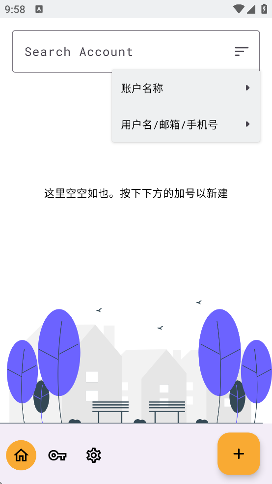 KeyPass�ٷ�����v1.4.42 ���°�