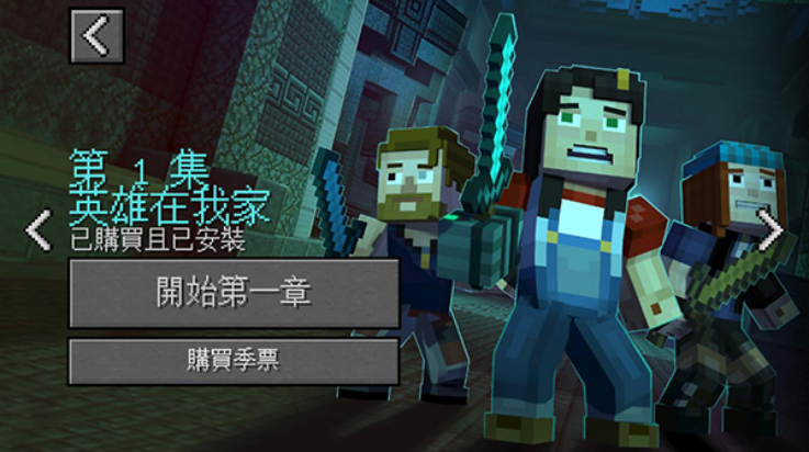 �ҵ�������°�(MCSM)v1.37 ���°�