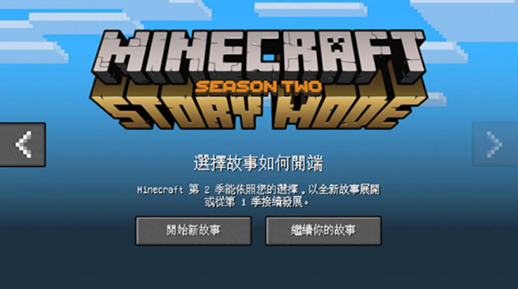 �ҵ�������°�(MCSM)v1.37 ���°�