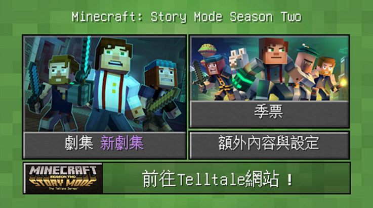 �ҵ�������°�(MCSM)v1.37 ���°�