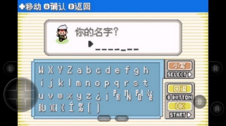 �ڴ����־����̱�ʯ�����v2021.06.26.12 ���°�