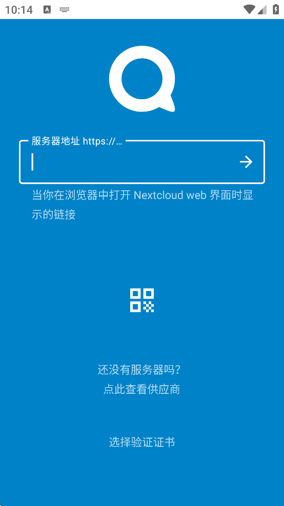 Talk���ذ�װv23.0.0 ��׿��