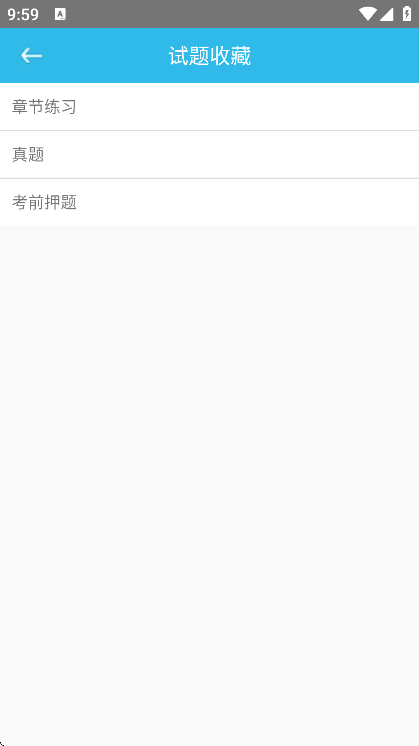 һ������app�ֻ���v4.4 ��Ѱ�