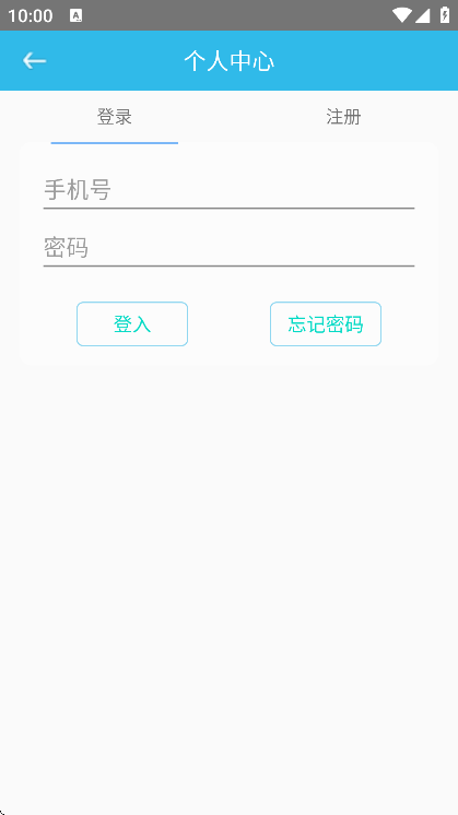 һ������app�ֻ���v4.4 ��Ѱ�