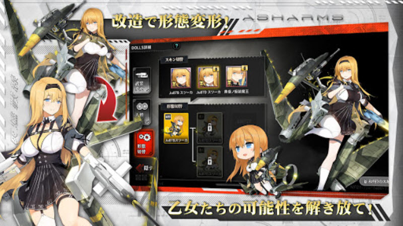 �ҽ�ս���շ��ٷ���v1.1.75 ��׿��