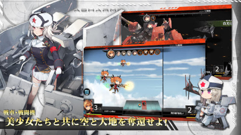 �ҽ�ս���շ��ٷ���v1.1.75 ��׿��