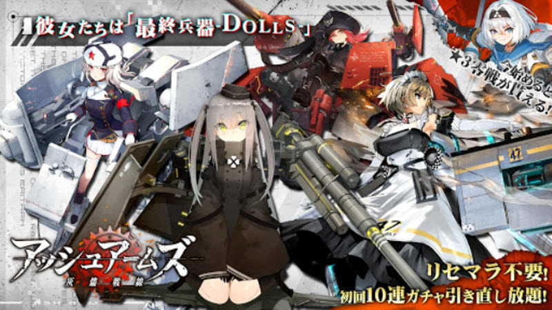 �ҽ�ս���շ��ٷ���v1.1.75 ��׿��