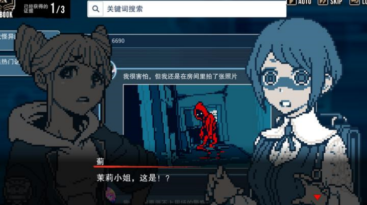 ���д�˵�������İ�׿��v1.0.1 ���°�