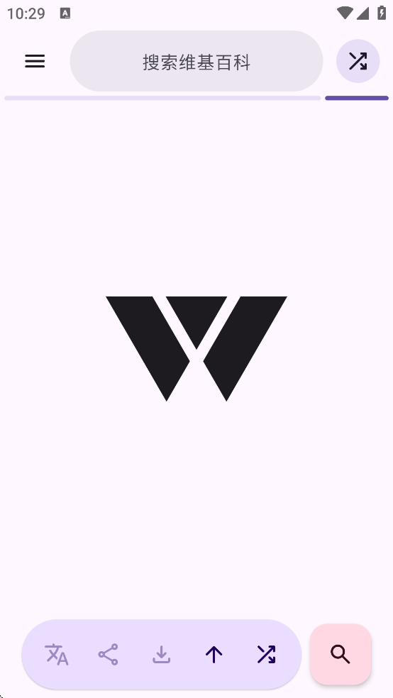 WikiReader���°�v2.5.5 ��׿��