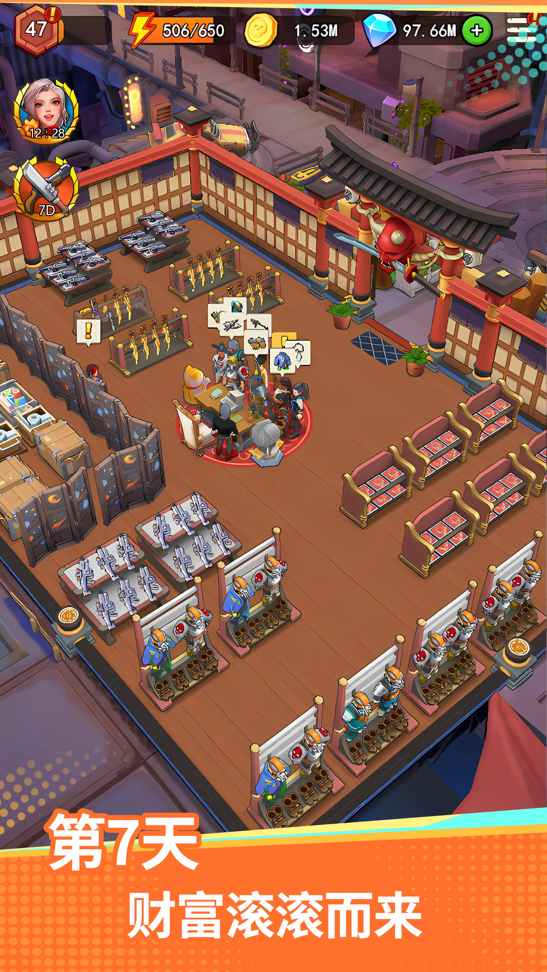 ���³��￪�̵���Ϸv1.4.0 ���°�