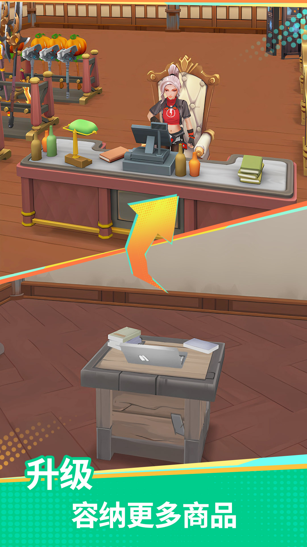 ���³��￪�̵���Ϸv1.4.0 ���°�