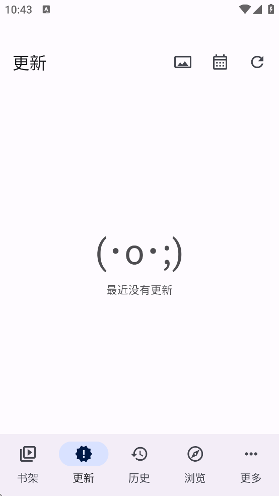 Anikku���ذ�װv0.1.5 ��׿��