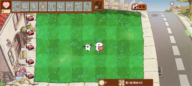 С�״�սС��ëС��Ϸ(dogpvz)v1.0.0 ���°�