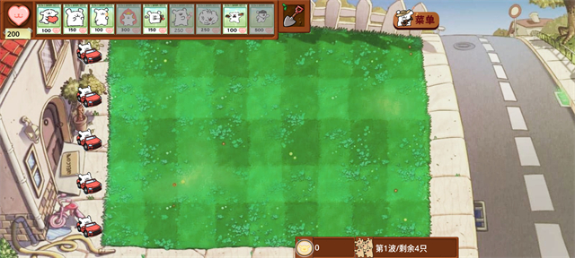 С�״�սС��ëС��Ϸ(dogpvz)v1.0.0 ���°�