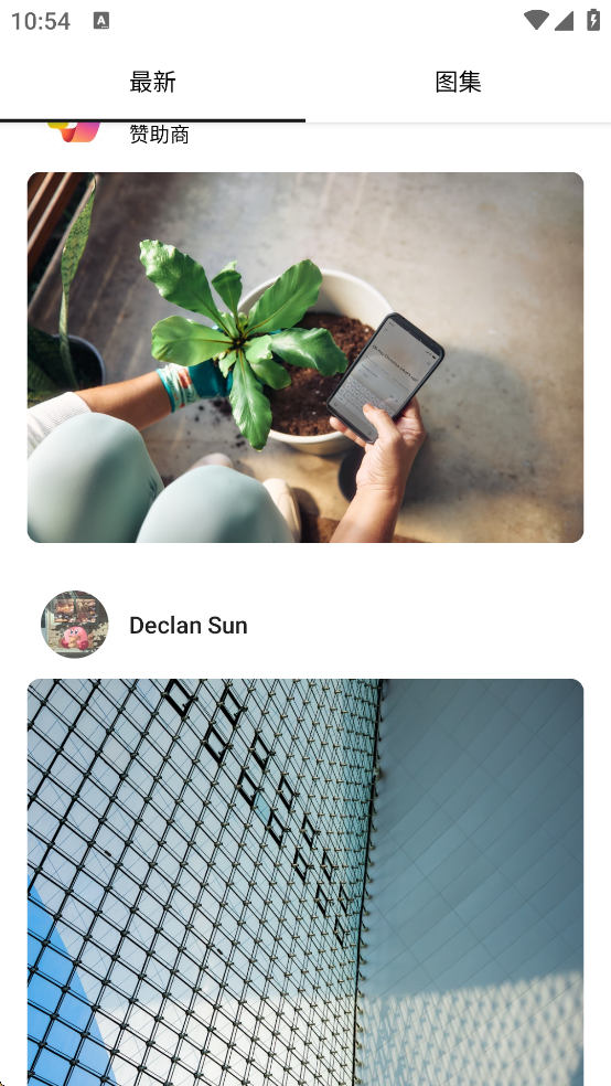 Resplash���°�����v3.4.3 ��׿��