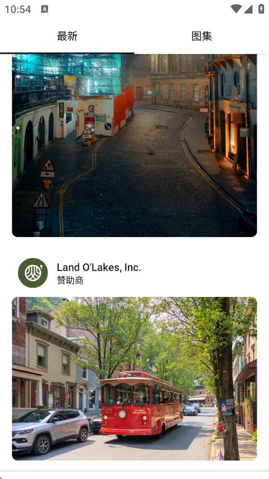 Resplash���°�����v3.4.3 ��׿��