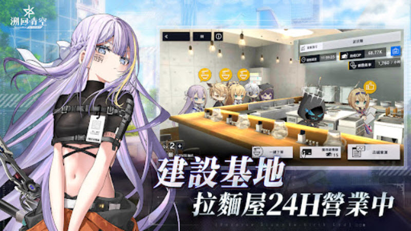 �ݻ���շ��з��ٷ���v1.20.442 ��׿��