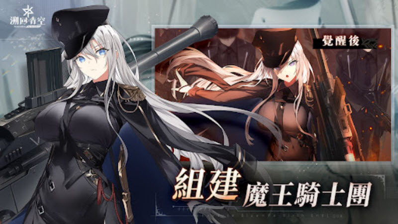 �ݻ���շ��з��ٷ���v1.20.442 ��׿��