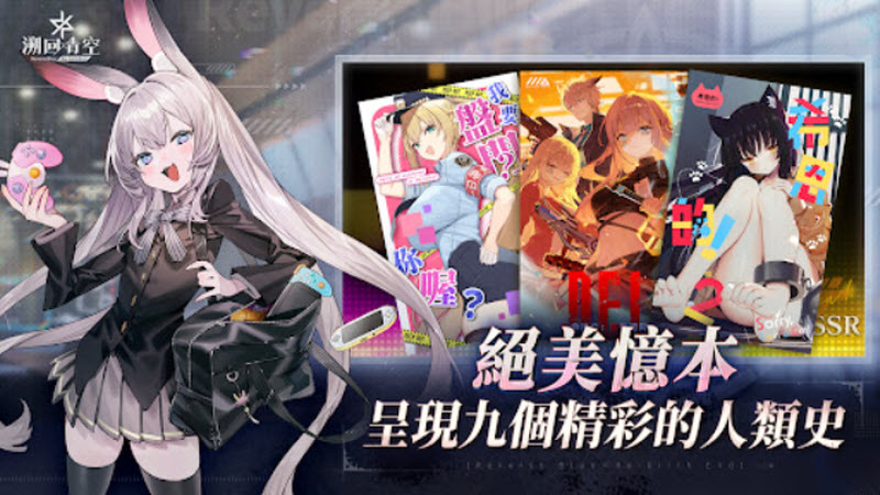 �ݻ���շ��з��ٷ���v1.20.442 ��׿��