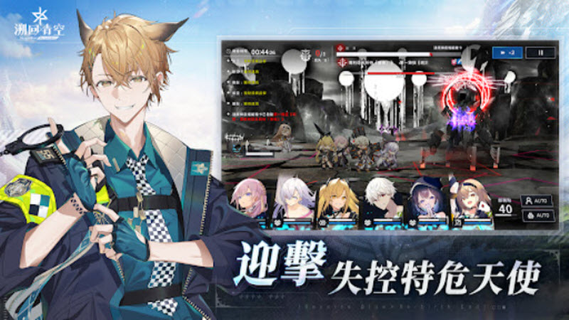 �ݻ���շ��з��ٷ���v1.20.442 ��׿��