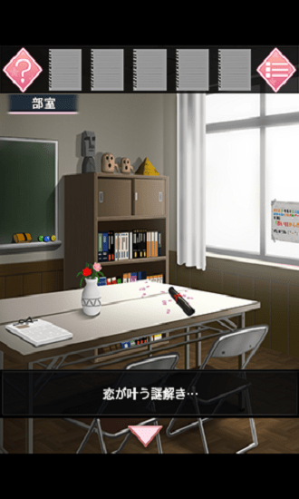 ��ӣ��ħ���ֻ���Ϸ(�ҥ��)v1.0 ���°�