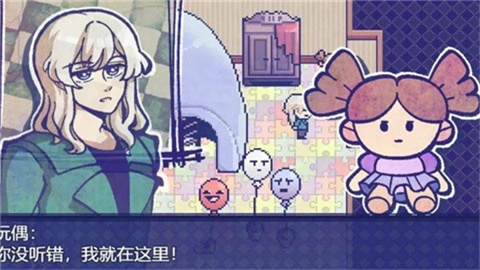 ��˹����˺�����ֲ��v1.9.46 �ֻ���