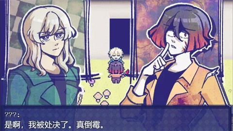 ��˹����˺�����ֲ��v1.9.46 �ֻ���