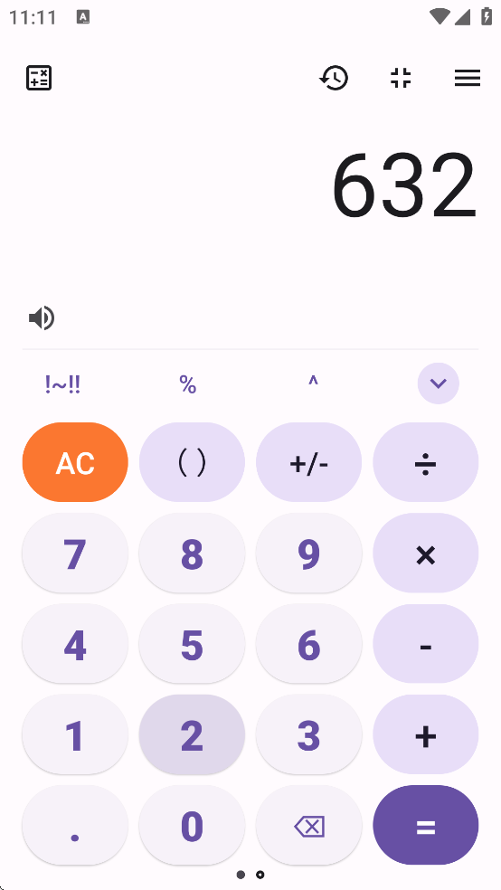 Multi Calculator�๦�ܼ�����v7.5 ��׿��