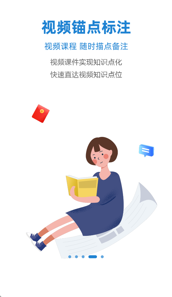 365ְ��appv3.0.9 ���°�