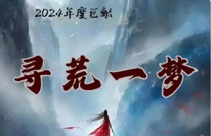 Ѱ��һ�����°�v1.0.1.0 ��׿��