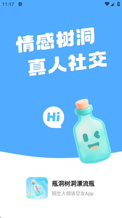 ƿ������Ư��ƿapp���°�v1.4.2 ��Ѱ�