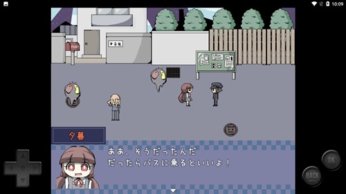 İ��С����Ǻ��ӵĴ��Ű�׿��(����ʤ��֤Τ����Ӥ·g)v1.0.4 ���°�