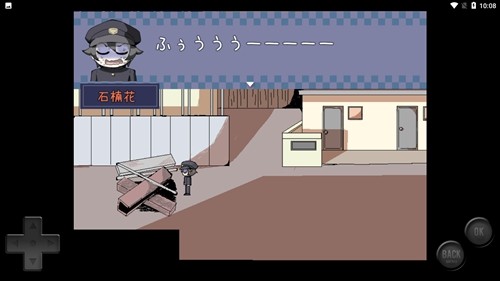 İ��С����Ǻ��ӵĴ��Ű�׿��(����ʤ��֤Τ����Ӥ·g)v1.0.4 ���°�