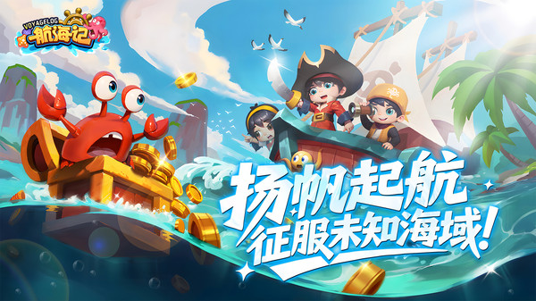 �����ǹٷ���v1.0.1 ���԰�