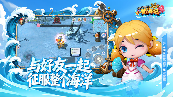 �����ǹٷ���v1.0.1 ���԰�