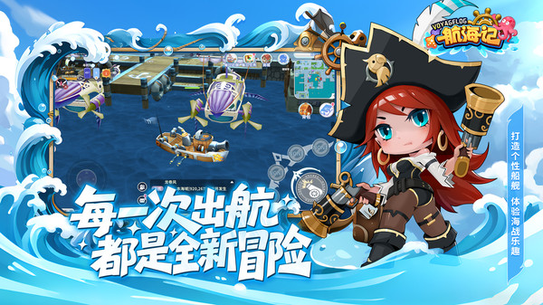 �����ǹٷ���v1.0.1 ���԰�