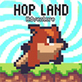 ������ð�հ�׿��(Hopland Adventure)v0.1 �ٷ���