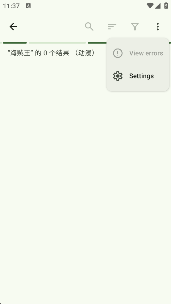 Torrent Search������������v0.4.8 ��Ѱ�