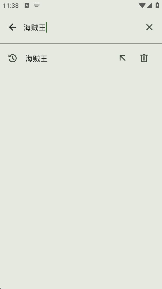 Torrent Search������������v0.4.8 ��Ѱ�