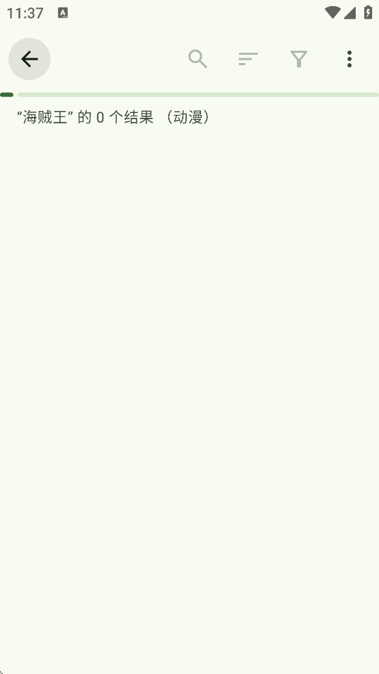 Torrent Search������������v0.4.8 ��Ѱ�