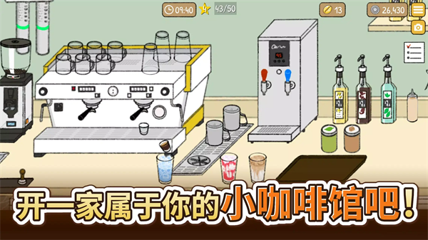 С���ȵ�Ĺ�������v3.5.2 ���°�