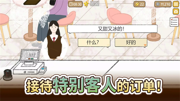 С���ȵ�Ĺ�������v3.5.2 ���°�