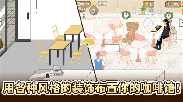 С���ȵ�Ĺ�������v3.5.2 ���°�