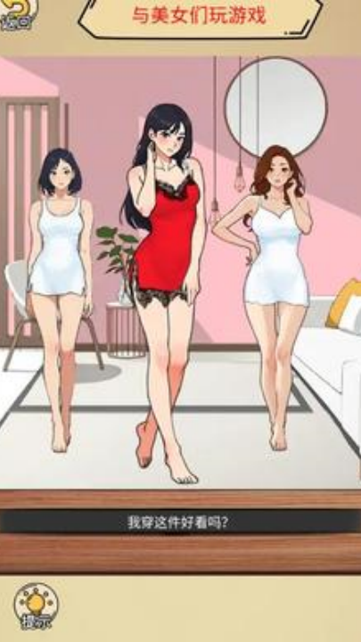 �޹��򵵰���Ϸv1.1.2 ���°�