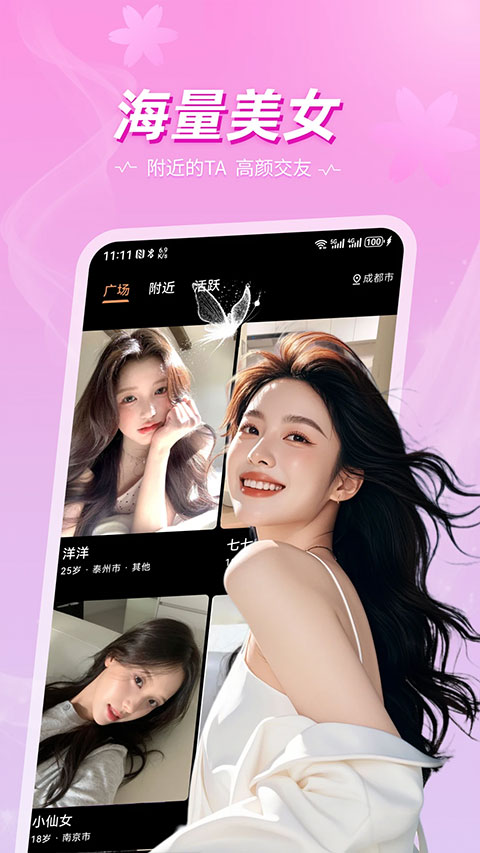 ��İ���°�v1.0.6 �ٷ���