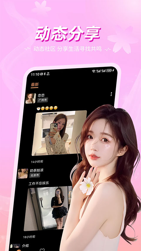 ��İ���°�v1.0.6 �ٷ���