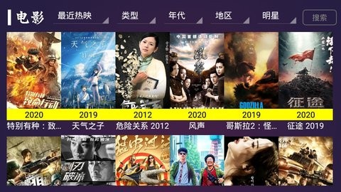 ����Ӱ��app���Ӱ����ذ�װ���°�v1.0.0 ��Ѱ�