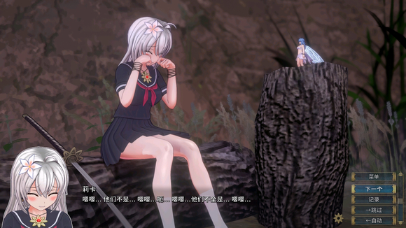 ʥ��ʿ�����ﺺ�����ֻ���v1.0.148 ���İ�