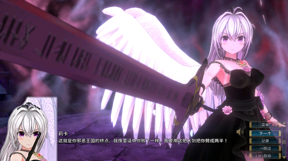 ʥ��ʿ�����ﺺ�����ֻ���v1.0.148 ���İ�